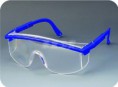 económico gafas de seguridad